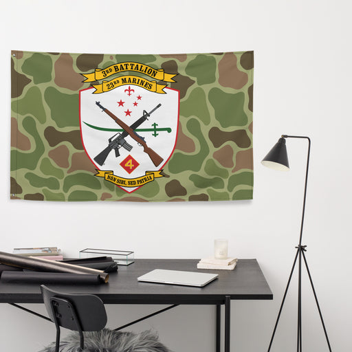 3rd Battalion 23rd Marines (3/23 Marines) Frogskin Camo Flag Tactically Acquired   