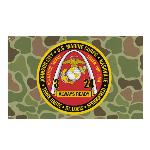 3rd Battalion 24th Marines (3/24 Marines) Frogskin Camo Flag Tactically Acquired Default Title  
