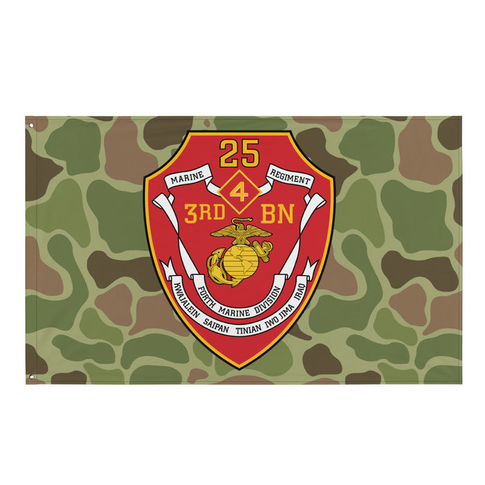 3rd Battalion 25th Marines (3/25 Marines) Frogskin Camo Flag Tactically Acquired Default Title  