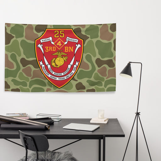 3rd Battalion 25th Marines (3/25 Marines) Frogskin Camo Flag Tactically Acquired   