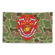 3rd Battalion 25th Marines (3/25 Marines) Frogskin Camo Flag Tactically Acquired   