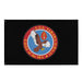 USS Tarawa (LHA-1) Black Wall Flag Tactically Acquired Default Title  