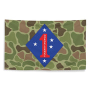 1st Marine Division Frog Skin Camo Wall Flag Tactically Acquired   