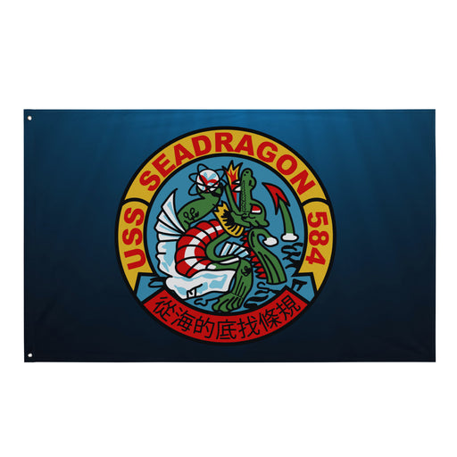 USS Seadragon (SSN-584) Submarine Wall Flag Tactically Acquired Default Title  