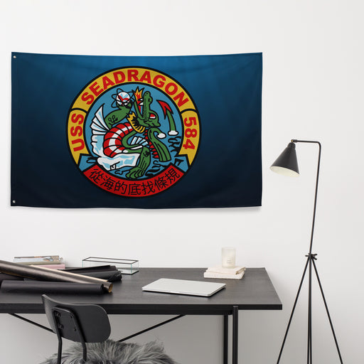 USS Seadragon (SSN-584) Submarine Wall Flag Tactically Acquired   