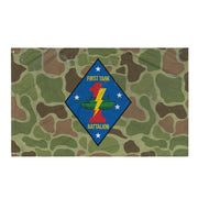 USMC 1st Tank Battalion Frog Skin Camo Flag Tactically Acquired Default Title  