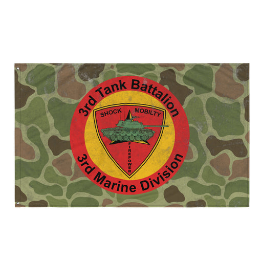 USMC 3rd Tank Battalion Frog Skin Camo Flag Tactically Acquired Default Title  