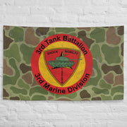 USMC 3rd Tank Battalion Frog Skin Camo Flag Tactically Acquired   