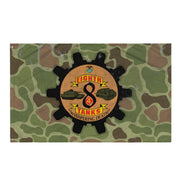 USMC 8th Tank Battalion Frog Skin Camo Flag Tactically Acquired Default Title  