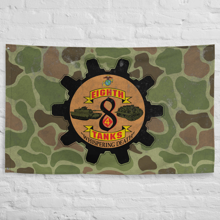 USMC 8th Tank Battalion Frog Skin Camo Flag Tactically Acquired   