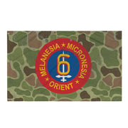 6th Marine Division Frog Skin Camo Wall Flag Tactically Acquired Default Title  