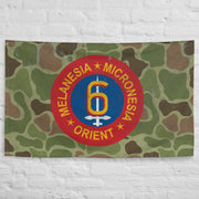 6th Marine Division Frog Skin Camo Wall Flag Tactically Acquired   