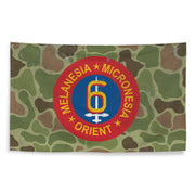 6th Marine Division Frog Skin Camo Wall Flag Tactically Acquired   