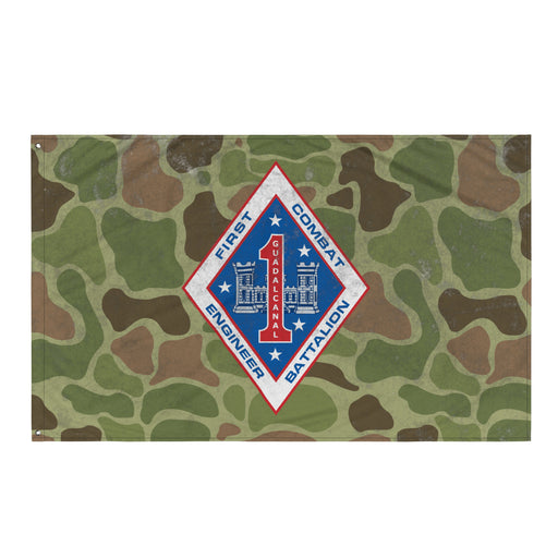 USMC 1st CEB Frog Skin Camo Indoor Wall Flag Tactically Acquired Default Title  