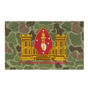 USMC 2nd CEB Frog Skin Camo Indoor Wall Flag Tactically Acquired Default Title  