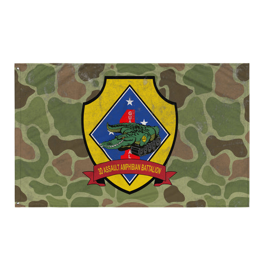 USMC 3rd AABn Frog Skin Camo Indoor Wall Flag Tactically Acquired Default Title  