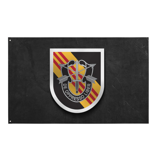 5th Special Forces Group (5th SFG) Beret Flash Flag Tactically Acquired Default Title  