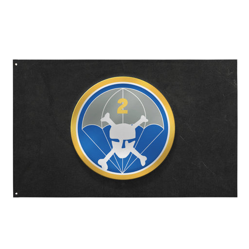 U.S. Army 2-504 Infantry Regiment Indoor Wall Flag Tactically Acquired Default Title  