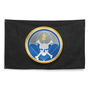 U.S. Army 2-504 Infantry Regiment Indoor Wall Flag Tactically Acquired   