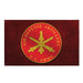 U.S. Army ADA Branch Plaque Red Flag Tactically Acquired Default Title  