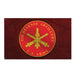 U.S. Army ADA Branch Plaque Red Flag Tactically Acquired   