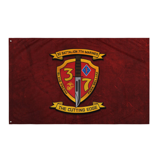 3rd Bn 7th Marines (3/7 Marines) Red Flag Tactically Acquired Default Title  