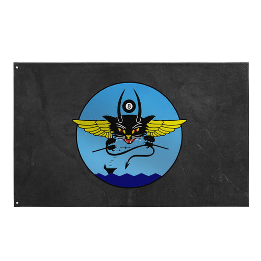 U.S. Navy Fighter Squadron 8 (VF-8) Flag Tactically Acquired Default Title  