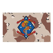 1/4 Marines Chocolate-Chip Camouflage Flag Tactically Acquired Default Title  