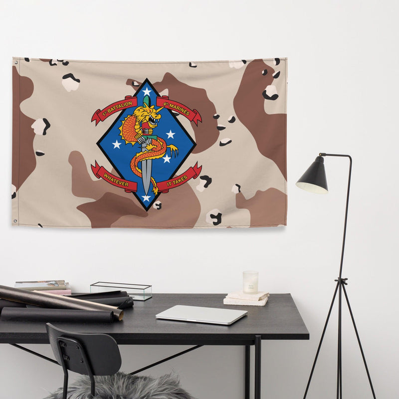 1/4 Marines Chocolate-Chip Camouflage Flag