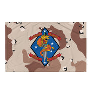 1/4 Marines Chocolate-Chip Camouflage Flag Tactically Acquired   