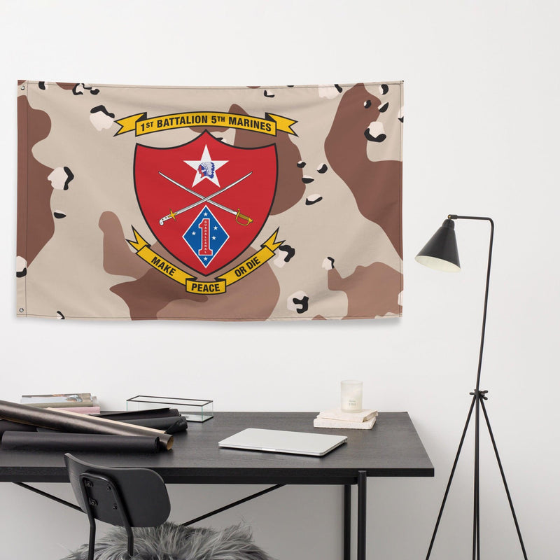 1/5 Marines Chocolate-Chip Camouflage Flag