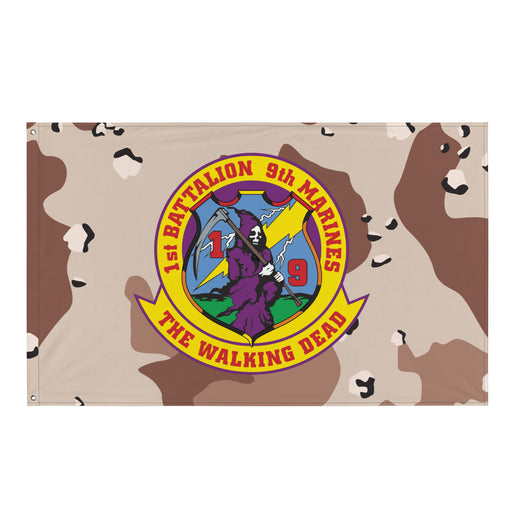 1/9 Marines Chocolate-Chip Camouflage Flag Tactically Acquired Default Title  