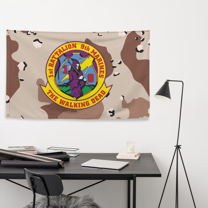 1/9 Marines Chocolate-Chip Camouflage Flag Tactically Acquired   