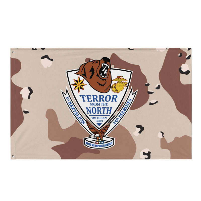 1/24 Marines Chocolate-Chip Camouflage Flag