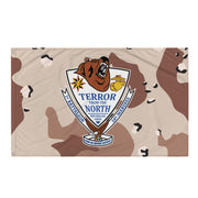 1/24 Marines Chocolate-Chip Camouflage Flag Tactically Acquired   