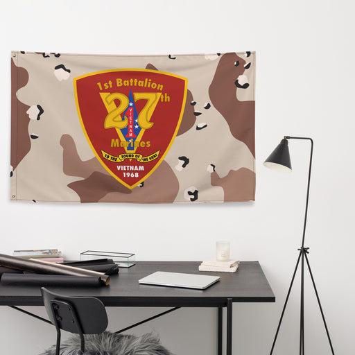 1/27 Marines Chocolate-Chip Camouflage Flag Tactically Acquired   