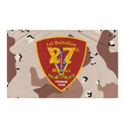 1/27 Marines Chocolate-Chip Camouflage Flag Tactically Acquired   