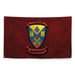 2nd Bn 5th Marines (2/5 Marines) Red Flag Tactically Acquired   