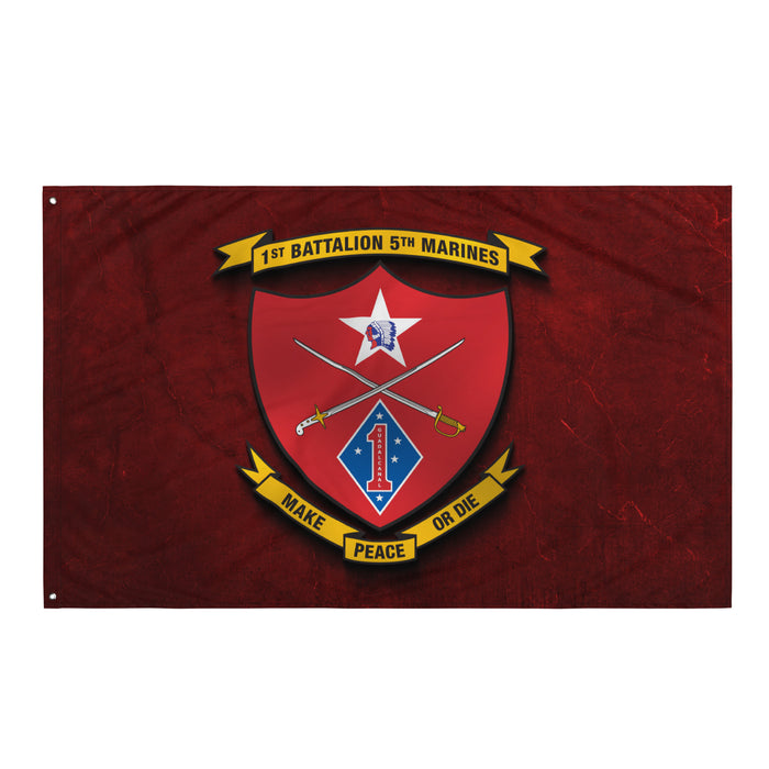 1st Bn 5th Marines (1/5 Marines) Red Wall Flag Tactically Acquired   
