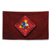1st Bn 23rd Marines (1/23 Marines) Red Wall Flag Tactically Acquired   
