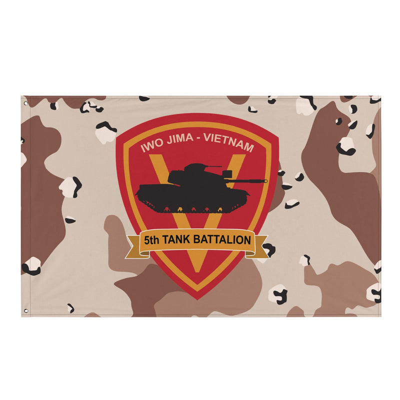 5th Tank Battalion USMC Chocolate-Chip Camo Flag