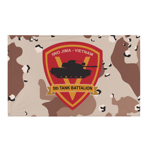 5th Tank Battalion USMC Chocolate-Chip Camo Flag Tactically Acquired Default Title  