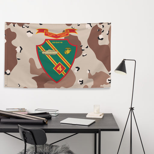 4th Tank Battalion USMC Chocolate-Chip Camo Flag Tactically Acquired   