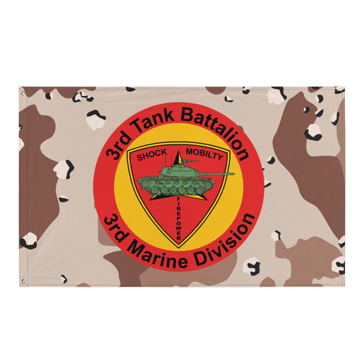3rd Tank Battalion USMC Chocolate-Chip Camo Flag Tactically Acquired Default Title  