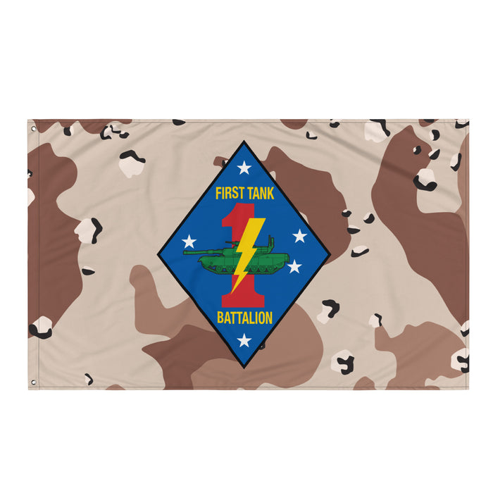 1st Tank Battalion USMC Chocolate-Chip Camo Flag Tactically Acquired   