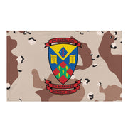 2/5 Marines Chocolate-Chip Camo Flag Tactically Acquired Default Title  