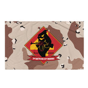 2/24 Marines Chocolate-Chip Camo Flag Tactically Acquired   