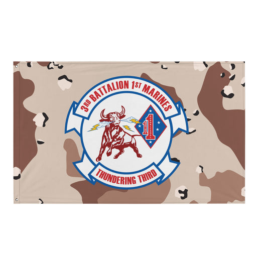3/1 Marines Chocolate-Chip Camo Flag Tactically Acquired Default Title  