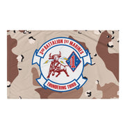 3/1 Marines Chocolate-Chip Camo Flag Tactically Acquired   