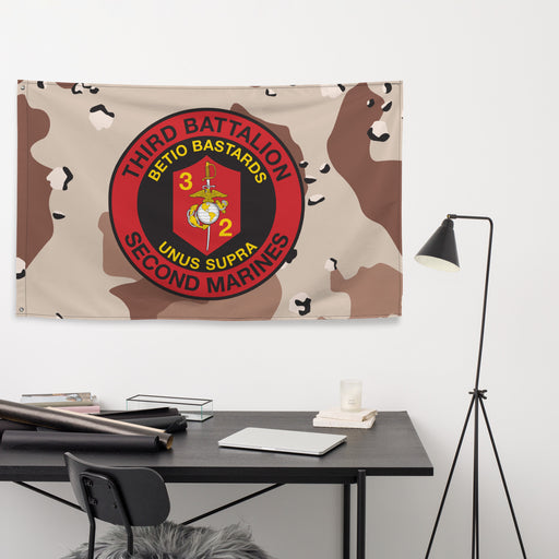 3/2 Marines Chocolate-Chip Camo Flag Tactically Acquired   